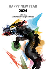 SDGsイメージの水墨の龍の年賀状テンプレート2024（縦）