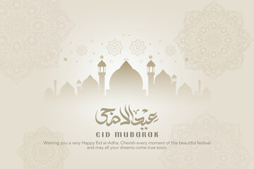 Eid Mubarak Design Background. Creative Vector illustration for Greeting card, poster and banner. Eid al adha. - obrazy, fototapety, plakaty