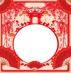 Mid-Autumn Festival for Chinese New Year - card - 611913626