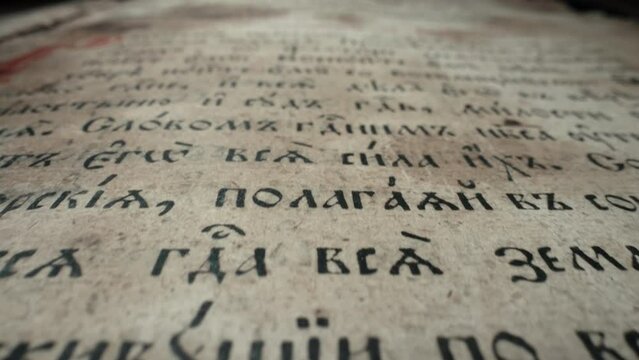 Holy pages, old antique religious book. Psalter, 19th century, prayers psalms.