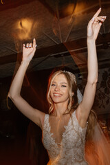 the first wedding dance of the bride and groom