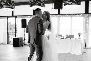 the first wedding dance of the bride and groom