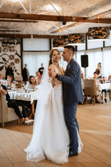 the first wedding dance of the bride and groom