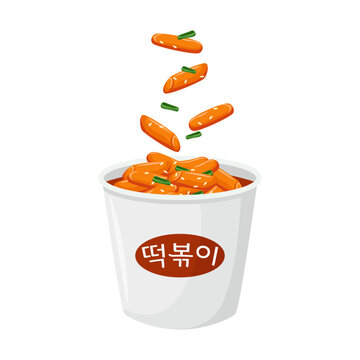 Vector illustration of tteokbokki, korean rice cake