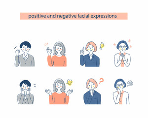 4人の女性の表情　ネガティブ&ポジティブ