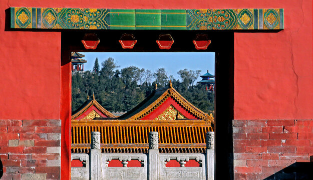 Cidade Proibida em Pequim. China.