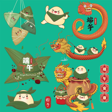 Vintage Chinese rice dumplings cartoon. Dragon boat festival illustration.Chinese word means Dragon Boat festival, 5th day of may, rice dumpling, zongzi