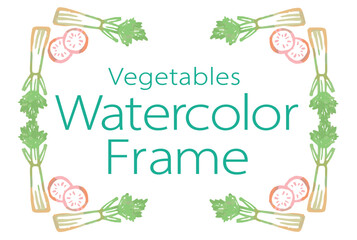 おしゃれな野菜の水彩風イラスト・フレーム。ベクター素材だからデザインに使いやすい。