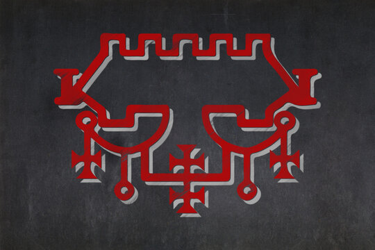 Sigil of Belial drawn on a blackboard