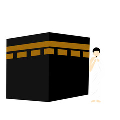 Faceless Muslim With Kaabah