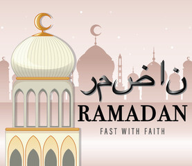 Ramadan Kareem Poster Design with Arabic Calligraphy