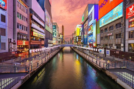 Dotonbori, Osaka, Japan Cityscape at Dusk