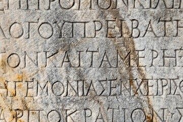 Ancient Greek inscriptions on a stone