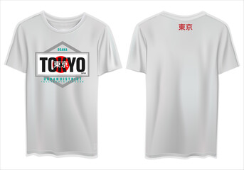 Digital render of a simple white graphic t-shirt with a cool Tokyo Japanese print