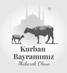 Kurban bayrami. Feast of the Sacrifice Greeting. 