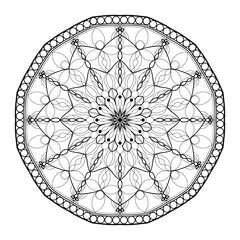 ornamental round ornament