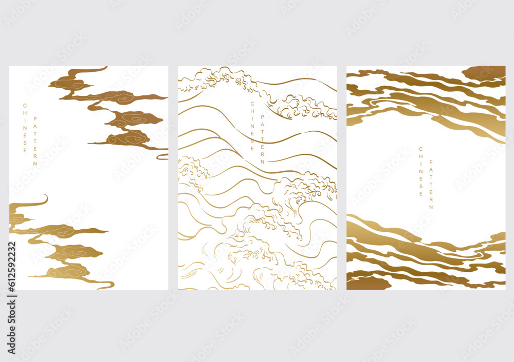 Wall mural abstract landscape with japanese wave pattern vector. nature art background with chinese wave and cl