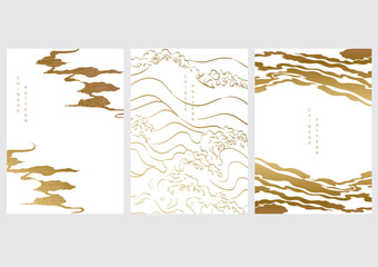 Abstract landscape with Japanese wave pattern vector. Nature art background with Chinese wave and cloud template in oriental style.