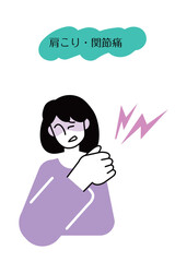 menopause03_woman_イラスト素材_更年期障害_女性_症状_ベクター