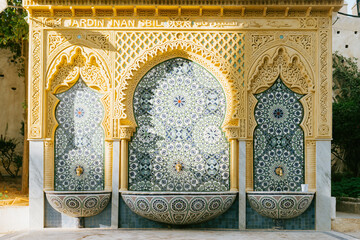 Arabic mosaic fountain
