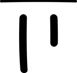 Modern thin line icon. modern trend in the style. Linear icon. Big UI icon. Vector illustration