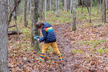 Educational Technology