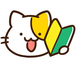 初心者マークを持つかわいいねこのキャラクターの顔アイコン