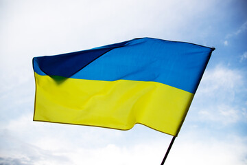 National flag of Ukraine fabric textile background