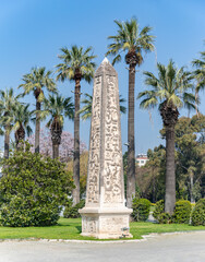 Fototapeta na wymiar Kulturpark Izmir - Obelisk