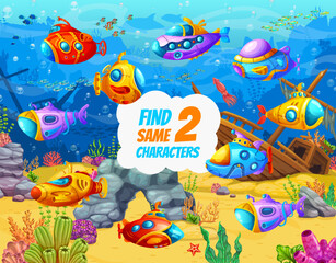 Fototapeta na wymiar Cartoon underwater submarines and bathyscaphe. Find a correct shadow on bottom landscape. Same objects finding kids game or quiz vector worksheet with fantastic funny submarines, sea bottom background