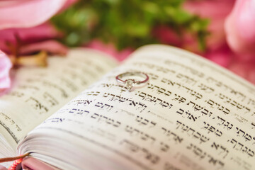  An prayer siddur used by for  Jewish woman siddur with flower