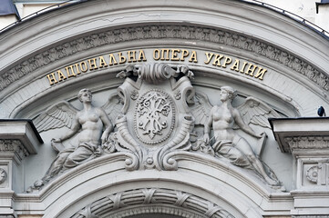 Top decoration of the National Opera of Ukraine (that's how the text is translated into English) in...