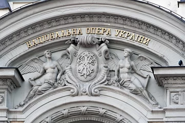 Fotobehang Top decoration of the National Opera of Ukraine (that's how the text is translated into English) in Kyiv Ukraine © havoc