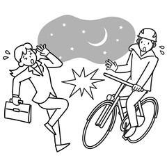 夜間の無灯火自転車による事故