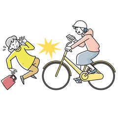 スマホを見ながら自転車を運転したために起きた衝突事故