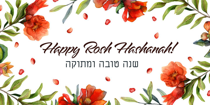 Happy Rosh Hashanah horizontal greeting banner watercolor illustration isolated on white background for Jewish New year with pomegranate flowers and seeds