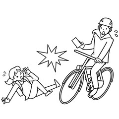 スマホを見ながら自転車を運転したために起きた衝突事故