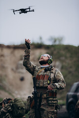 The Ukrainian military uses a civilian drone to detect enemy positions. The concept of using modern...