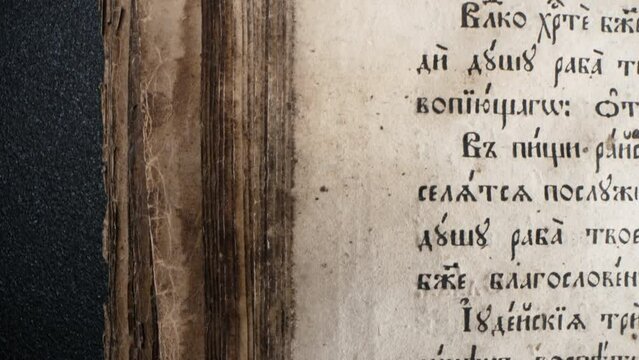 Holy pages, old antique religious book. Psalter, 19th century, prayers psalms.