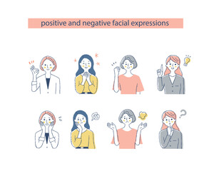 4人の女性の表情　ネガティブ&ポジティブ