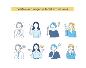 4人の女性の表情　ネガティブ&ポジティブ