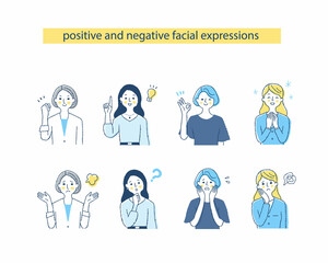 4人の女性の表情　ネガティブ&ポジティブ