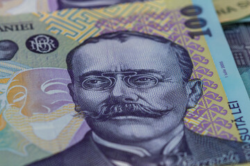 LEI Romanian money. RON Leu Money European Currency