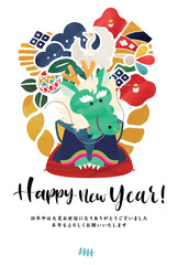 辰年 2024年 正月飾り 年賀状 イラストベクター素材