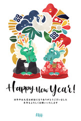 辰年 2024年 正月飾り 年賀状 イラストベクター素材
