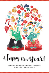 辰年 2024年 正月飾り 年賀状 イラストベクター素材