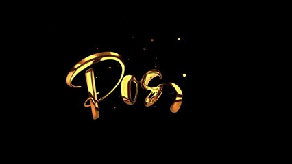 National Postal Worker Day. Lettering text animation with gold color in black and. Great for use in social media, advertising, and promotion for the celebration of National Postal Worker Day