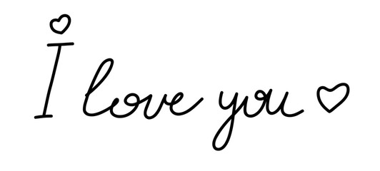 hand lettering. i love you. romantic lettering