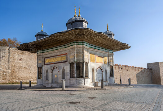Fountain of Ahmed III. Between Hagia Sophia and Topkapi Palace entrance
