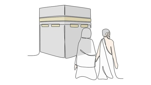 Animated self drawing of single continuous line draw for ceremony of Hajj Day. Islamic holiday that falls on the 10th day of Dhu al-Hijjah of the lunar Islamic Calendar design concept design concept. 